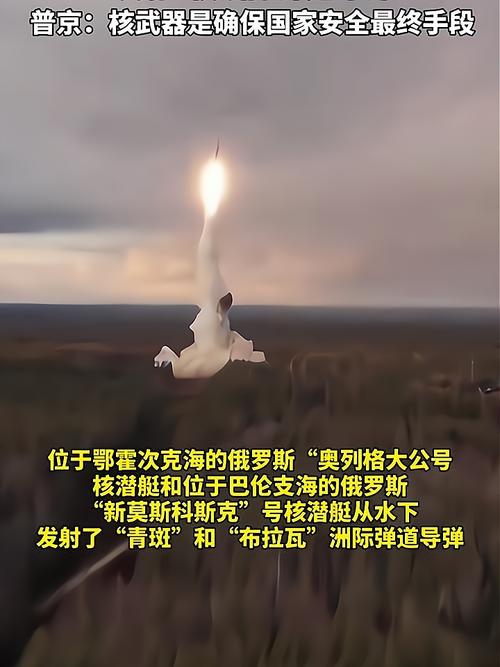 2025年5月19日 第3页