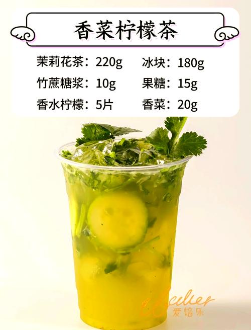 倒卖柠檬水赚差价,倒卖柠檬水赚差价违法吗